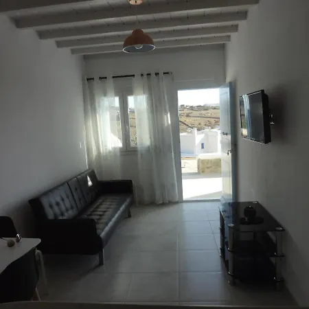George House Gasthuis Ano Mera