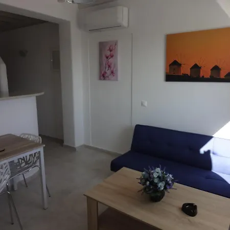 Guest house George House *