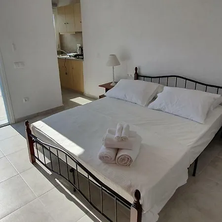 Guest house George House *