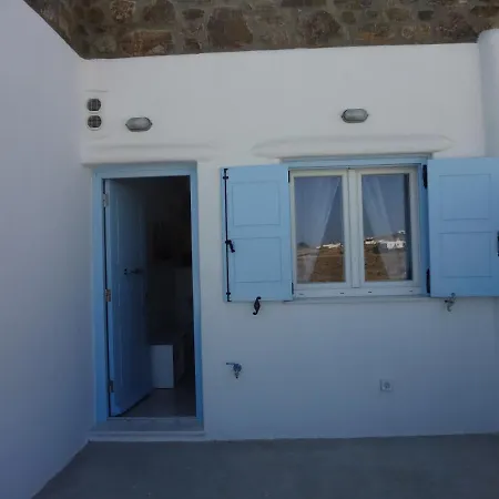George House Ano Mera